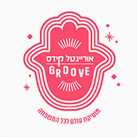 אוריינטל קידס