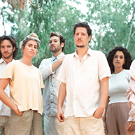 The Angelcy (איינג’לסי)